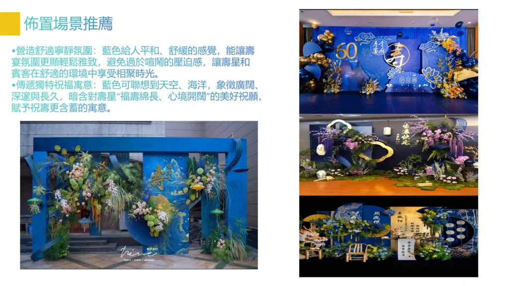 awoda apontow scene nhyehyɛe