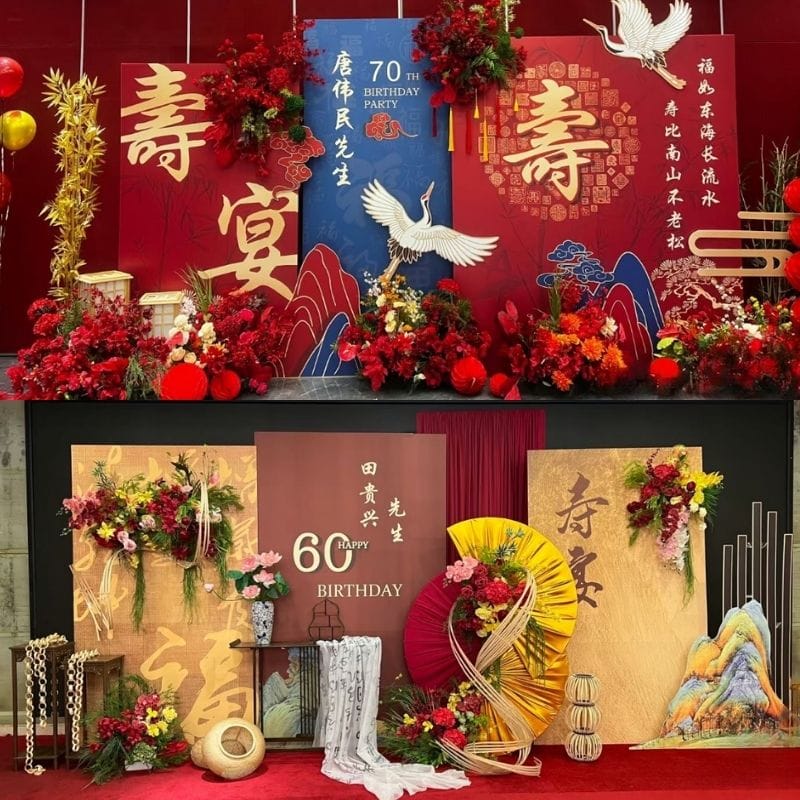 生日派對策劃分類 4 elders' birthday banquet