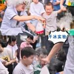 派對專業攝影 22 14