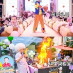 派對專業攝影 14 5