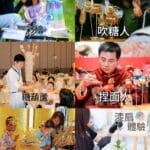 派對專業攝影 38 img 5972 (1)
