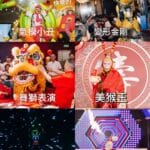 派對專業攝影 39 img 5973 (1)
